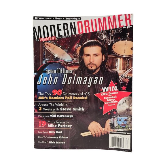 Modern Drummer magazine . back issue July 2005 - Picture 1 of 4